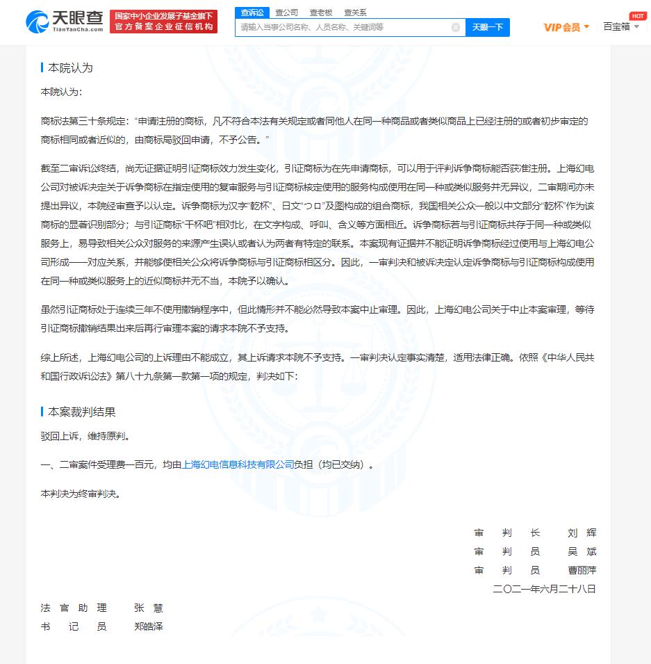b5a2-353729bb5c2bb7261561ebfc2fac357c.jpg