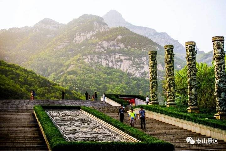 泰山天外村,在岁月的石阶上,见证华夏的文明