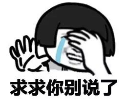 3名航天员在太空整整7周了,“出差”之余不耽误看奥运休闲区蓝鸢梦想 - Www.slyday.coM 3名航天员在太空整整7周了,“出差”之余不耽误看奥运休闲区蓝鸢梦想 - Www.slyday.coM