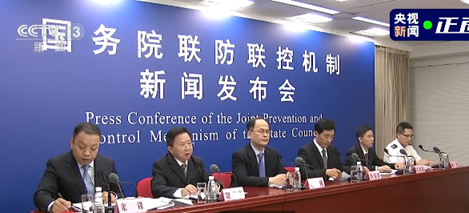 多地出现疫情,下学期还能如期开学吗?教育部回应来了休闲区蓝鸢梦想 - Www.slyday.coM 多地出现疫情,下学期还能如期开学吗?教育部回应来了休闲区蓝鸢梦想 - Www.slyday.coM