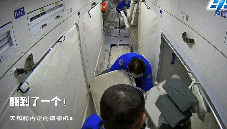 3名航天员在太空整整7周了,“出差”之余不耽误看奥运休闲区蓝鸢梦想 - Www.slyday.coM 3名航天员在太空整整7周了,“出差”之余不耽误看奥运休闲区蓝鸢梦想 - Www.slyday.coM