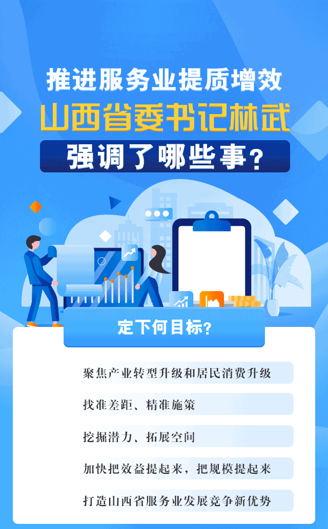 2bb0-4bbc81306211683db4b62f2c8f21bebf.gif