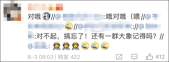 3名航天员在太空整整7周了,“出差”之余不耽误看奥运休闲区蓝鸢梦想 - Www.slyday.coM 3名航天员在太空整整7周了,“出差”之余不耽误看奥运休闲区蓝鸢梦想 - Www.slyday.coM