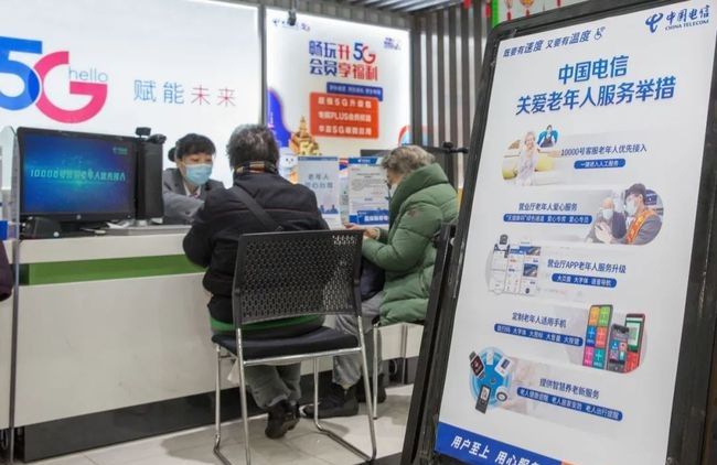 运营商 促销活动,运营商促销活动总结报告