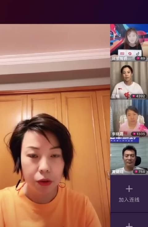 雨燕直播- NBA直播- 足球直播- 世界杯直播 LIVE就在今晚！9月1日晚18：00！中央5套CCTV5、CCTV5+直播节目表