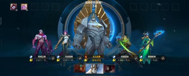 英雄联盟手游:新模式极地大乱斗开启,十分钟无间断团战来袭