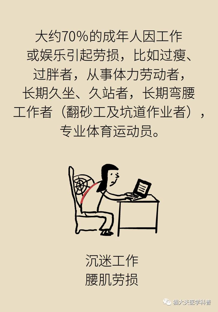 科普中国是干啥的 827a-276ffa3f21bbd3264cfc0a38b953122f.jpg