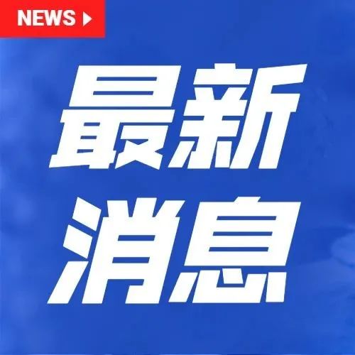 【楼市资讯】映翠府售楼处嘉定映翠府官方发布:映翠府精装三房