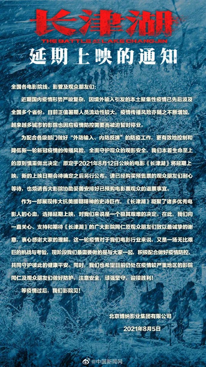 活动轨迹公布!河北1地紧急寻人休闲区蓝鸢梦想 - Www.slyday.coM 活动轨迹公布!河北1地紧急寻人休闲区蓝鸢梦想 - Www.slyday.coM