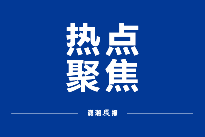 网传被感染的郑州六院护士参加800人婚宴?真相来了休闲区蓝鸢梦想 - Www.slyday.coM 网传被感染的郑州六院护士参加800人婚宴?真相来了休闲区蓝鸢梦想 - Www.slyday.coM