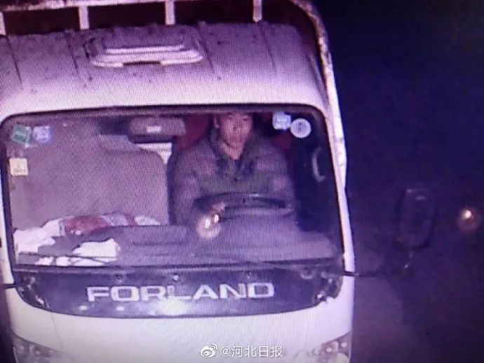 活动轨迹公布!河北1地紧急寻人休闲区蓝鸢梦想 - Www.slyday.coM 活动轨迹公布!河北1地紧急寻人休闲区蓝鸢梦想 - Www.slyday.coM