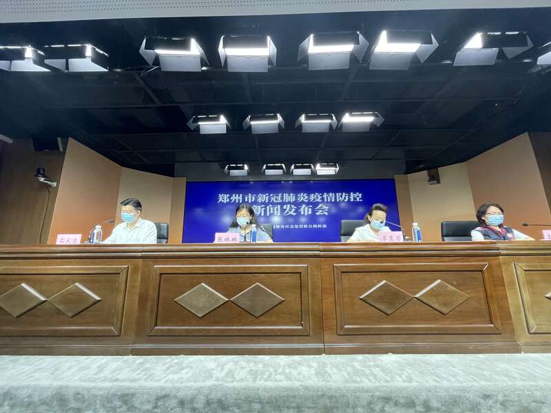 郑州市回应网传“被感染护士参加800人婚宴”事件休闲区蓝鸢梦想 - Www.slyday.coM 郑州市回应网传“被感染护士参加800人婚宴”事件休闲区蓝鸢梦想 - Www.slyday.coM