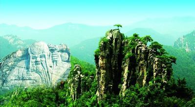 临沂文旅局:即日起暂停跨省旅游活动 各景区强化错峰限流措施休闲区蓝鸢梦想 - Www.slyday.coM 临沂文旅局:即日起暂停跨省旅游活动 各景区强化错峰限流措施休闲区蓝鸢梦想 - Www.slyday.coM