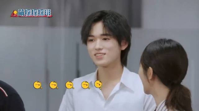 宋亚轩萌探探探案花絮 乔欣:小明很难哎
