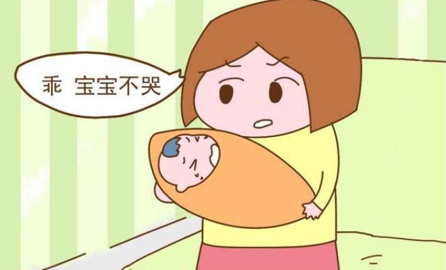 宝宝总是哭闹,父母如何安抚孩子的情绪,应了解"哭声免疫法"