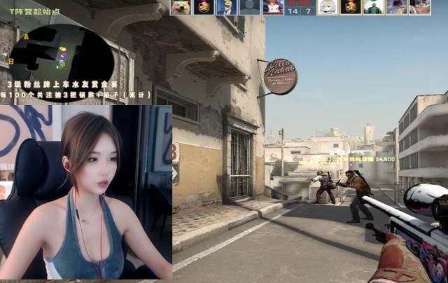 虎牙csgo迎来一位大主播首张自拍照曝光果然人如其名