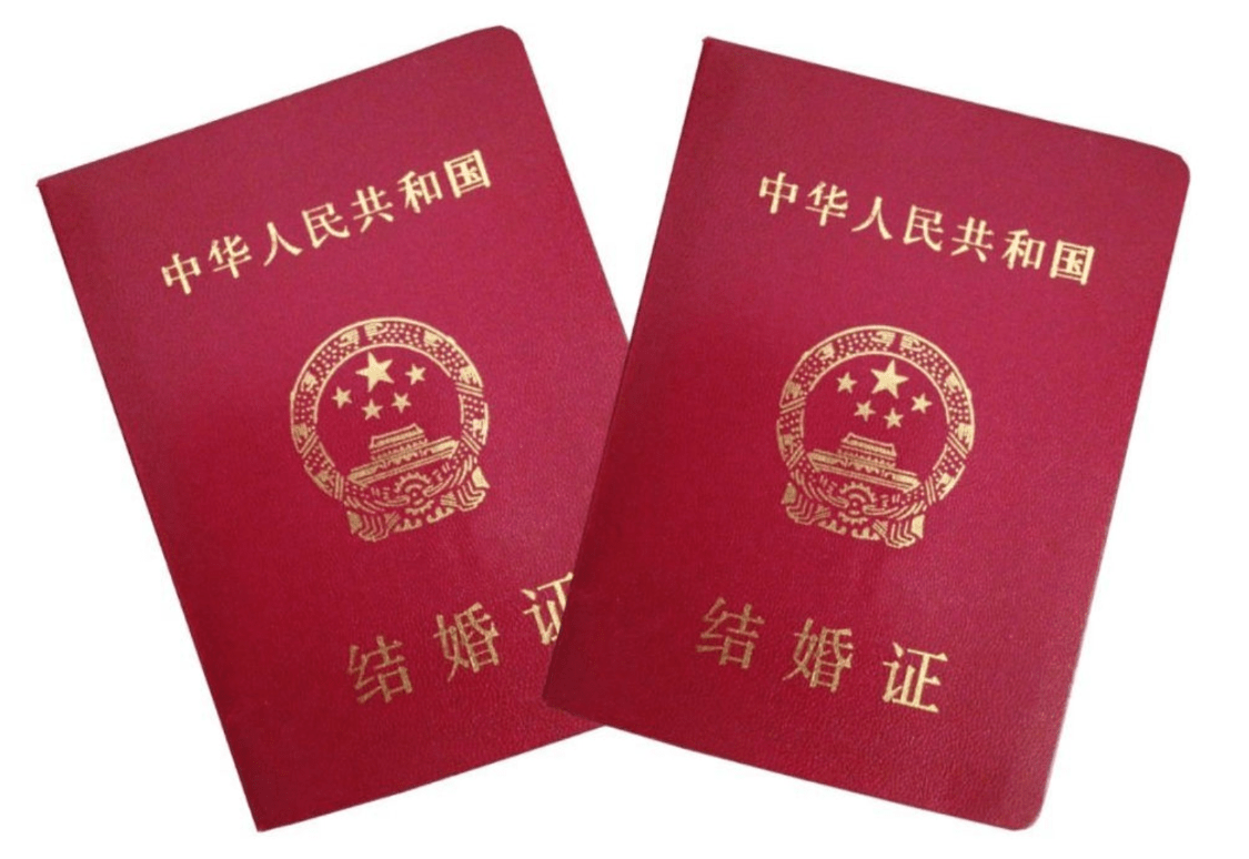 离婚公证，中国公证处海外服务中心