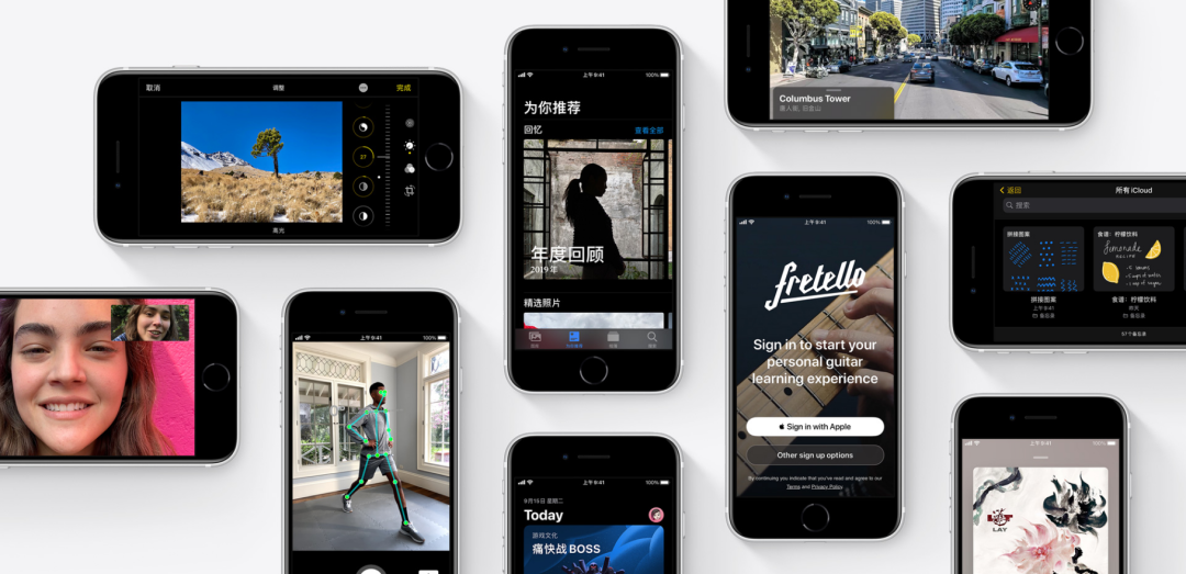 苹果新专利:新一代iPhone将引入屏下Face ID和指纹传感器休闲区蓝鸢梦想 - Www.slyday.coM 苹果新专利:新一代iPhone将引入屏下Face ID和指纹传感器休闲区蓝鸢梦想 - Www.slyday.coM