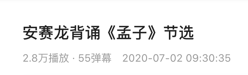在中国名气暴涨的6名外国奥运选手，会背《孟子》，输钱给马龙
