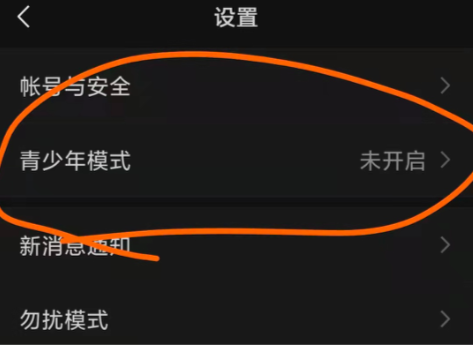 腾讯运营中心,腾讯运营中心在哪里