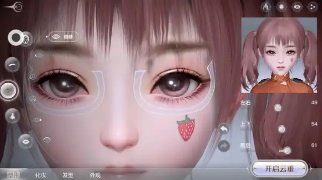 云樱恶搞视频大全,云缨搞笑视频