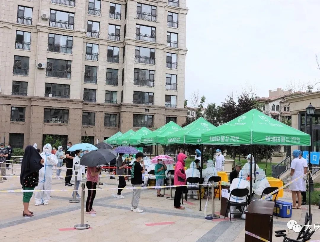 大庆口腔科就诊须知,现在到医院需要这样做……休闲区蓝鸢梦想 - Www.slyday.coM 大庆口腔科就诊须知,现在到医院需要这样做……休闲区蓝鸢梦想 - Www.slyday.coM