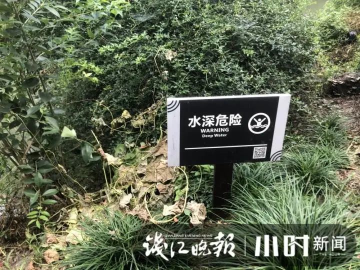 今天杭州一对双胞胎落水,弟弟被救起,哥哥不幸身亡!家属心碎:才20多岁休闲区蓝鸢梦想 - Www.slyday.coM 今天杭州一对双胞胎落水,弟弟被救起,哥哥不幸身亡!家属心碎:才20多岁休闲区蓝鸢梦想 - Www.slyday.coM