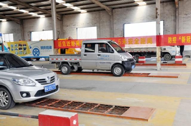 一男子年审连续4次不通过,有人主动称500包过,车主却选择了报警休闲区蓝鸢梦想 - Www.slyday.coM 一男子年审连续4次不通过,有人主动称500包过,车主却选择了报警休闲区蓝鸢梦想 - Www.slyday.coM