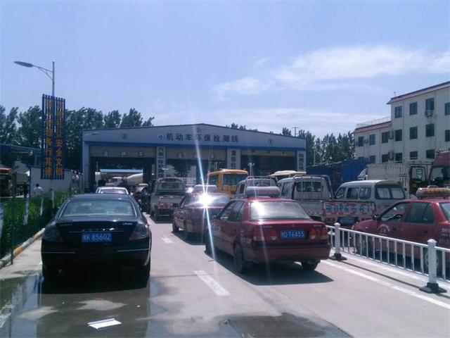 一男子年审连续4次不通过,有人主动称500包过,车主却选择了报警休闲区蓝鸢梦想 - Www.slyday.coM 一男子年审连续4次不通过,有人主动称500包过,车主却选择了报警休闲区蓝鸢梦想 - Www.slyday.coM