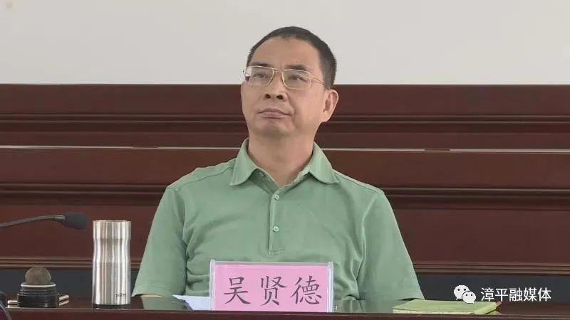2012年,吴贤德任福州市委常委,仓山区委书记,一年后职务再次调整