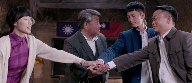 《驴得水》最后一次“聚聚气”,张一曼没有出现,说明了什么?休闲区蓝鸢梦想 - Www.slyday.coM 《驴得水》最后一次“聚聚气”,张一曼没有出现,说明了什么?休闲区蓝鸢梦想 - Www.slyday.coM