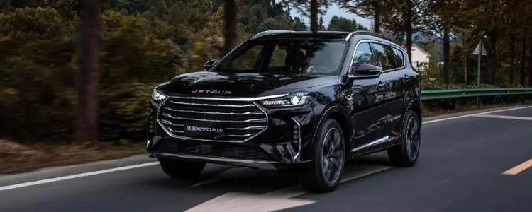 2020捷途x70报价及图片,2020捷途x90报价及图片 "大气中型suv"?一起看捷途x70 plus