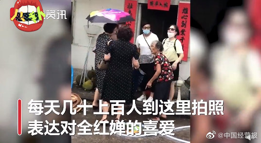 全红婵父亲:感谢各界的心意,房产现金等捐赠未取分毫休闲区蓝鸢梦想 - Www.slyday.coM 全红婵父亲:感谢各界的心意,房产现金等捐赠未取分毫休闲区蓝鸢梦想 - Www.slyday.coM