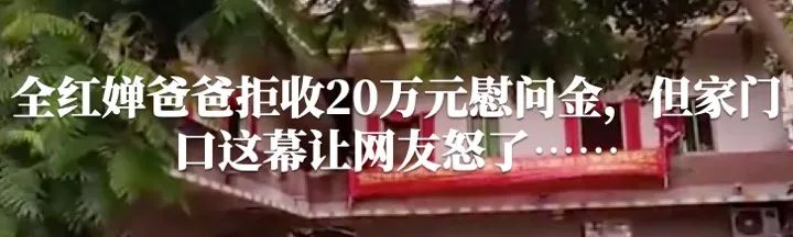 阿里公布处理决定:业务总裁和HRG引咎辞职,涉事男员工被辞退,永不录用休闲区蓝鸢梦想 - Www.slyday.coM 阿里公布处理决定:业务总裁和HRG引咎辞职,涉事男员工被辞退,永不录用休闲区蓝鸢梦想 - Www.slyday.coM