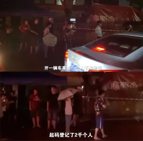 全红婵夺冠后,无数网红冲进她家开直播...今天终于被封杀了休闲区蓝鸢梦想 - Www.slyday.coM 全红婵夺冠后,无数网红冲进她家开直播...今天终于被封杀了休闲区蓝鸢梦想 - Www.slyday.coM