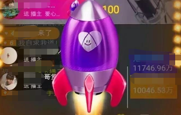 全红婵夺冠后,无数网红冲进她家开直播...今天终于被封杀了休闲区蓝鸢梦想 - Www.slyday.coM 全红婵夺冠后,无数网红冲进她家开直播...今天终于被封杀了休闲区蓝鸢梦想 - Www.slyday.coM