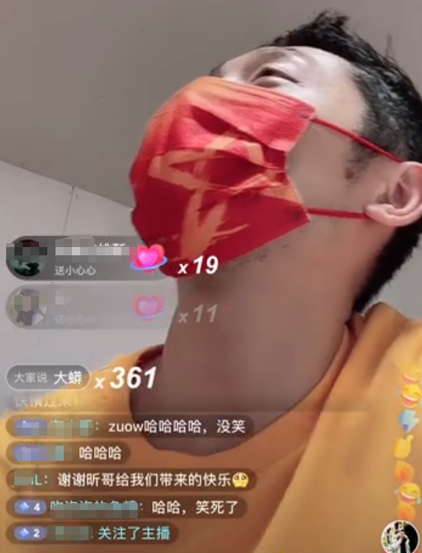 全红婵夺冠后,无数网红冲进她家开直播...今天终于被封杀了休闲区蓝鸢梦想 - Www.slyday.coM 全红婵夺冠后,无数网红冲进她家开直播...今天终于被封杀了休闲区蓝鸢梦想 - Www.slyday.coM