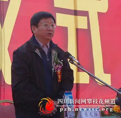 企业老总贪钱_碧蓝航线企业图片