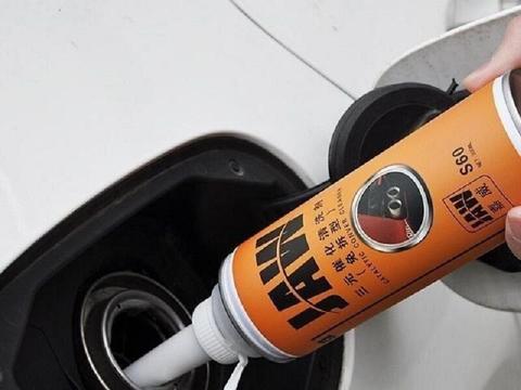 发动机里面积碳太多导致汽车动力差,教你一招,不仅有劲还省油