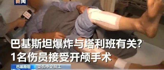 济南华联超市回应“阿里女员工被侵害”事件【三分钟法治新闻全知道】休闲区蓝鸢梦想 - Www.slyday.coM 济南华联超市回应“阿里女员工被侵害”事件【三分钟法治新闻全知道】休闲区蓝鸢梦想 - Www.slyday.coM