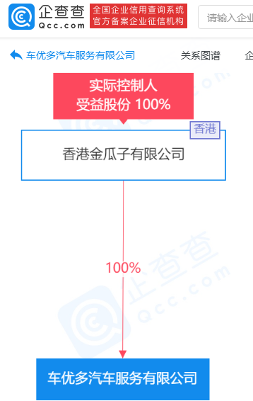 e8e6-7e3eae706552bfe3d6f0f5bce56c3f83.png