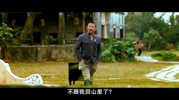 张麻子真的不会"装糊涂"吗?|麻子|马邦德|师爷_新浪