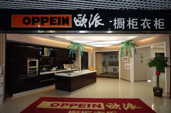 欧派定制柜出现多处瑕疵消费者与门店陷入沟通僵局
