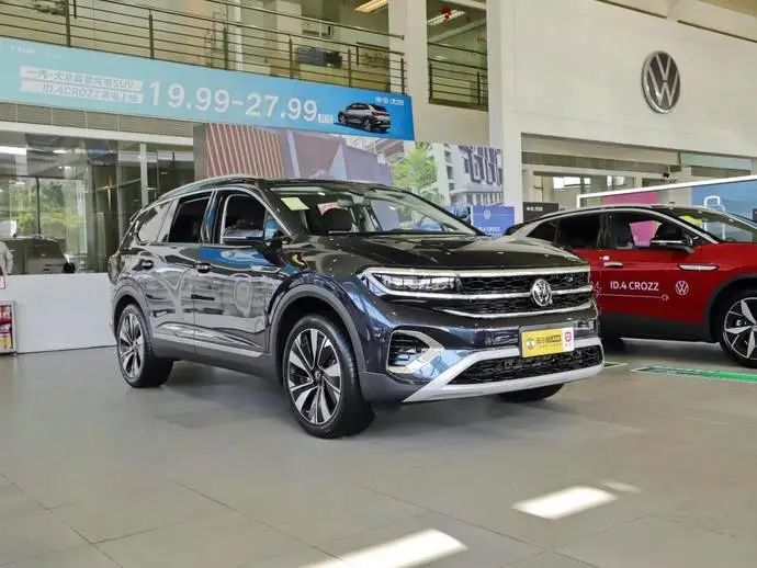 29.99万起,车长超5米1,汉兰达都怕的合资V6旗舰竟被吐槽太贵?真相竟然是...休闲区蓝鸢梦想 - Www.slyday.coM 29.99万起,车长超5米1,汉兰达都怕的合资V6旗舰竟被吐槽太贵?真相竟然是...休闲区蓝鸢梦想 - Www.slyday.coM