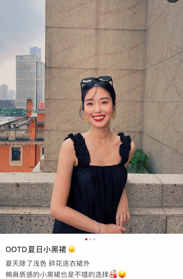 杨采钰,最会穿裙子人设不倒-幽兰花香 杨采钰,最会穿裙子人设不倒-幽兰花香