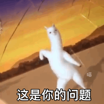 上一次是奶牛制服了天花,这一次要轮到羊驼了吗!最新研究成果!