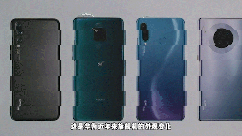 华为p50pro和mate40pro,mate40pro和p50pro 华为p50pro与mate40pro谁更香