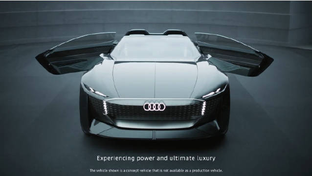 Audi Skysphere Concept 可变轴距技术……