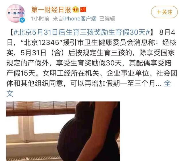 儿科诊室纪录片：孩子不听话被妈妈踢出血,孩子动手术妈妈不出现