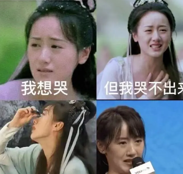 《琉璃》开播一年：女主因眼药水翻车，男主连扑两部剧，女二逆袭